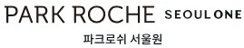 서울원 파크로쉬